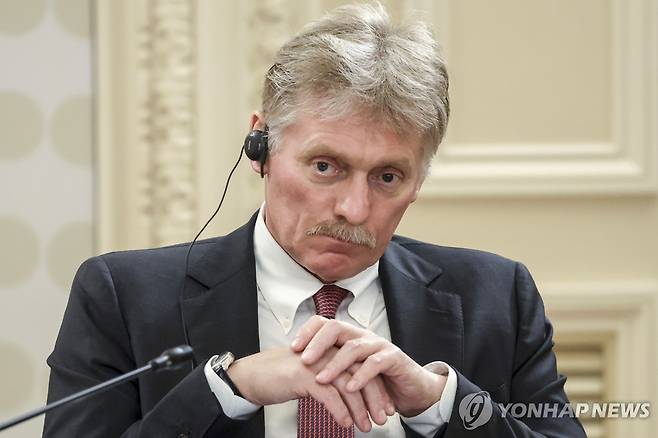 드미트리 페스코프 크렘린궁 대변인 [AP/크렘린풀 연합뉴스 자료사진. 재판매 및 DB 금지]