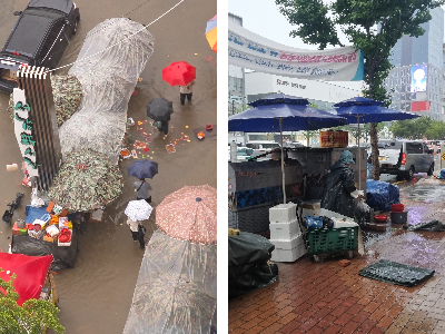 17일 많은 비가 내리면서 대구 달서구 서남신시장 일대가 물에 잠겼다(왼쪽 사진 독자제공). 신고를 받고 출동한 지자체 및 소방당국의 대처로 물이 금방 빠졌다. 이날 비 피해를 본 노점상이 짐을 싸고 있다. 권종민 기자