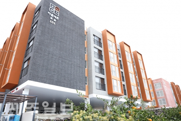 공공임대주택 모습. 제주일보 자료사진