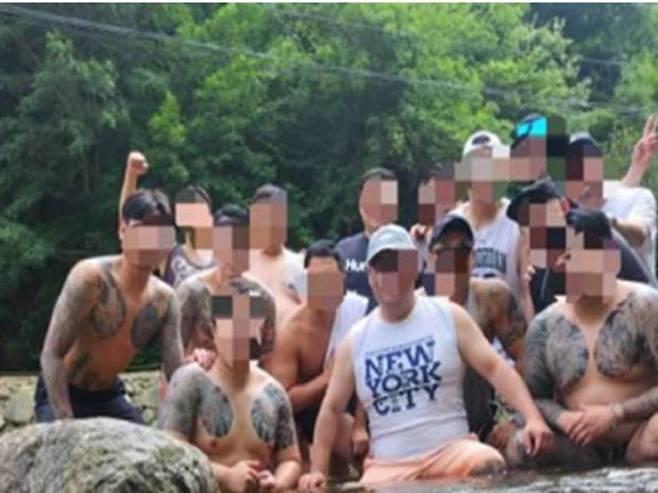 경찰이 확보한 진성파 단체 모임 사진. (사진 제공=서울경찰청)