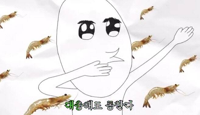 지난 14일 업로드된 비비고 광고 영상. (사진=엑스 캡처)