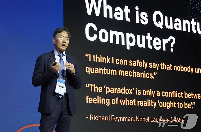 김정상 듀크대 교수가 17일 대한상의 하계포럼에서 강연을 하고 있다. (사진제공 = 대한상공회의소)