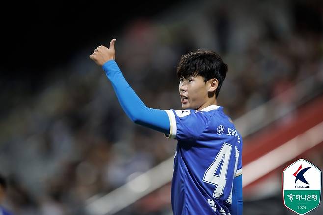 수원 박승수(한국프로축구연맹 제공)