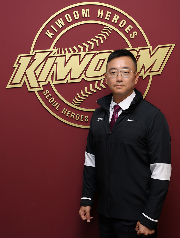 허승필 키움 히어로즈 신임 단장. ⓒ키움 히어로즈