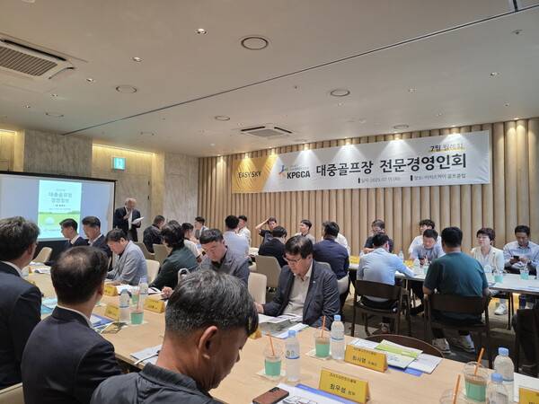 김태영 대중골프장협회 부회장이 7월 월례회에 앞서 인삿말을 하고 있다. 사진=대중골프장협회 제공