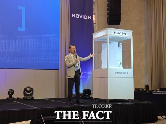 지난 16일 서울시 강남구 역삼동 조선팰리스 강남에서 열린 '나비엔 제습 환기청정기' 신제품 설명회에서 김용범 경동나비엔 영업마케팅 총괄임원이 취재진 질문에 답하고 있다. /역삼동=우지수 기자