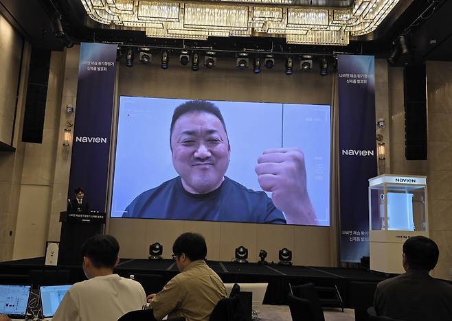 경동나비엔은 제습 환기청정기 출시에 맞춰 배우 마동석이 출연하는 TV 광고를 선보였다.