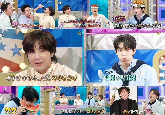 ‘라디오스타’ 월클 특집 시청률 1위 (사진: MBC)