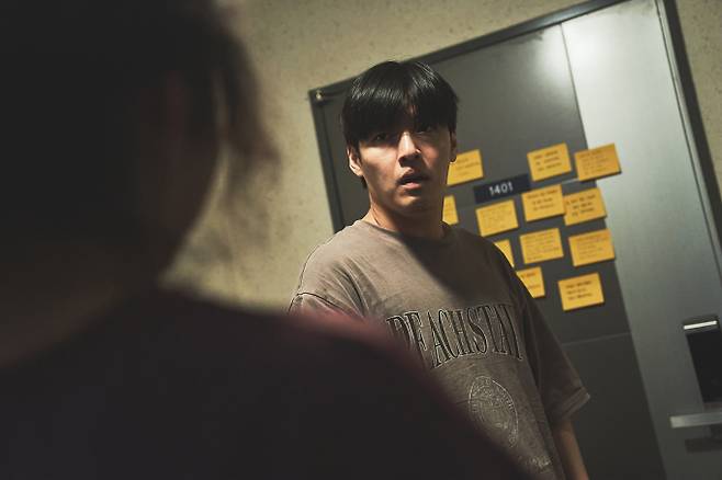 ‘84제곱미터’ (제공: 넷플릭스)