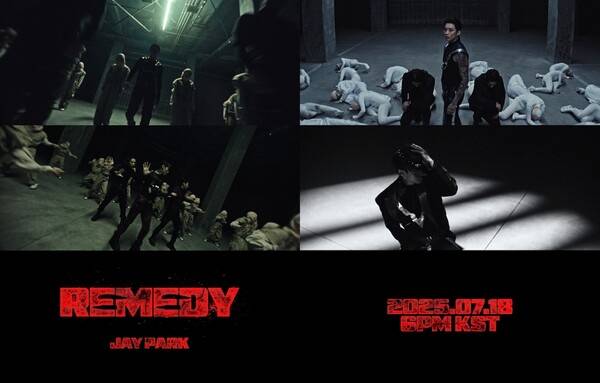 박재범, 신곡 ‘레메디’ MV 티저 공개(제공: 모어비전)