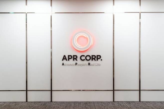 에이피알 CI. ⓒ에이피알
