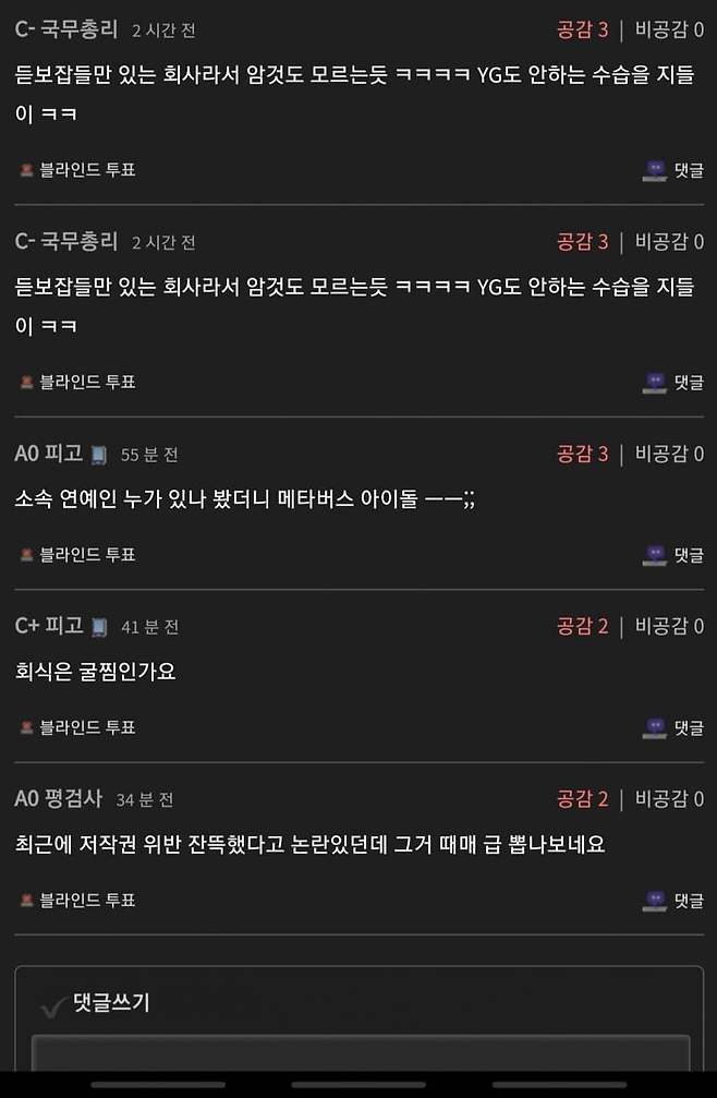 3ab5c92fe7de37a565bad2f844817668f6b016a5d9fa75b695f05248a53413dfa645d4c65b433b4e7e7f5713e4bba0