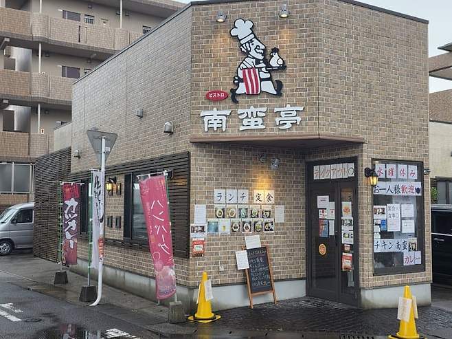 7fed8273b58569f451ee84e54381727369f529391061c616676159d45409194e