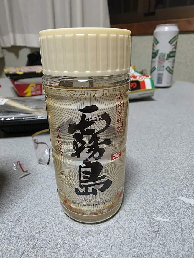 3fb8c32fffd711ab6fb8d38a4588766d030028ae5c43e5981da5bb7e990d5080c2a69fe2bd0aed3f5d6ab408c162