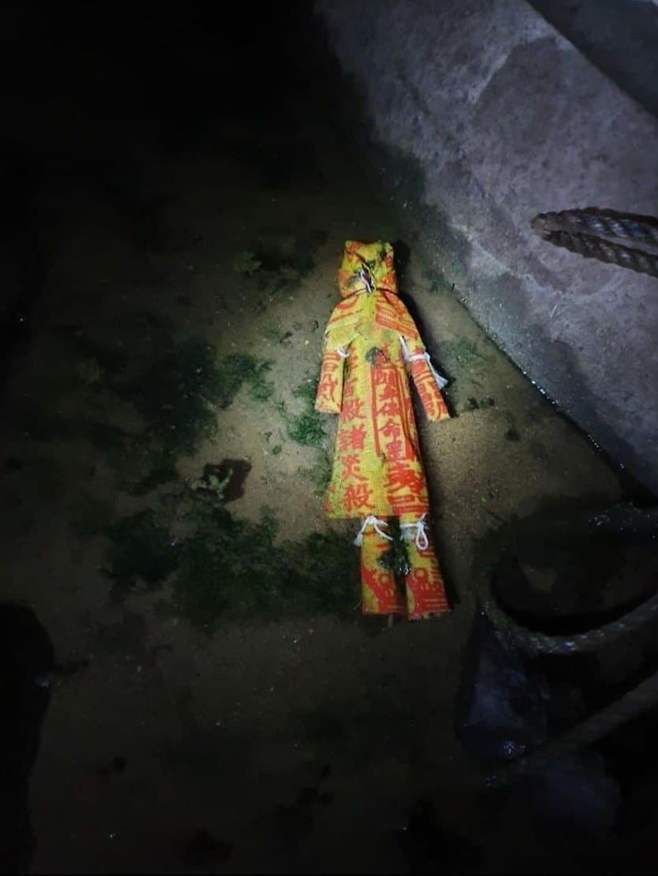 a1431caa102b782a90739639d50ca8c0a575c02fcf5ddd7b3491ca21ad47ee888d569f1ee6