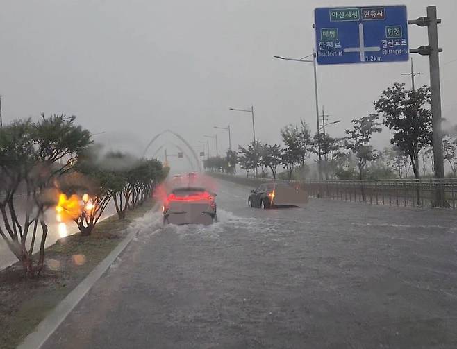 실시간) 천안, 아산 강수 상황
