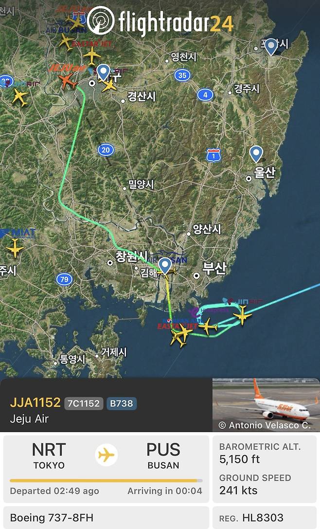 IMG_5013.jpeg 오늘자 도전자와 포기자가 속출하는 부산 김해공항 현황