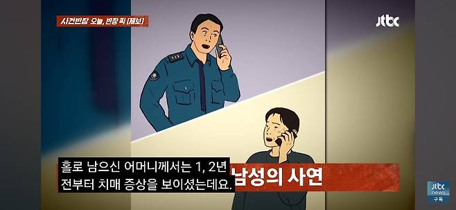 vQeNyM.jpg 식료품 20만원 어치 절도한 치매 노인에게 합의금 2천만원 요구한 마트.jpg