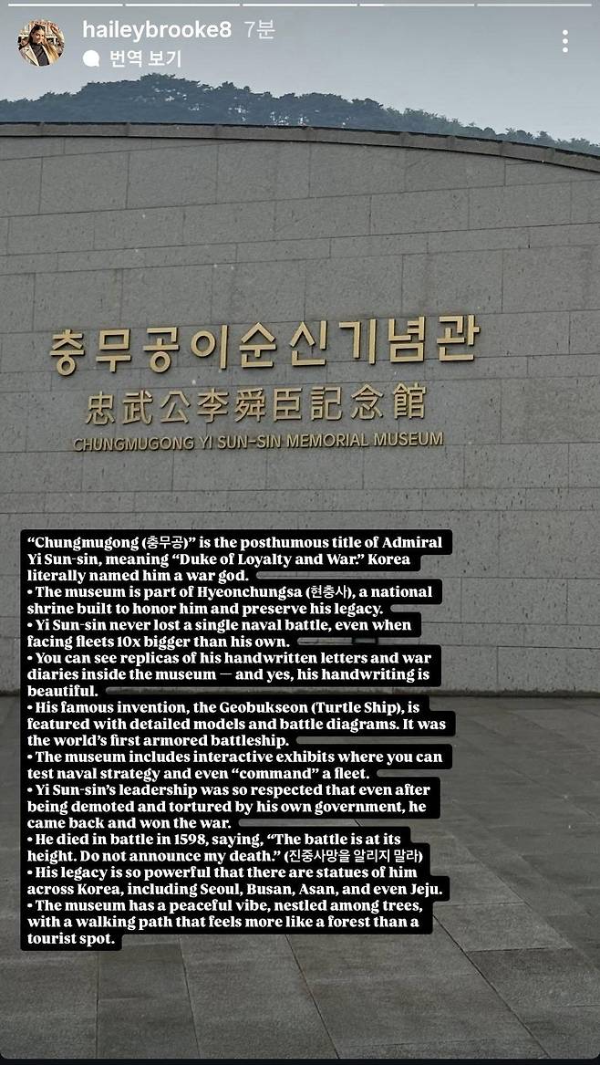 AAQK1752681204_159763799.jpg 한화 라이언 와이스 부인 인스타