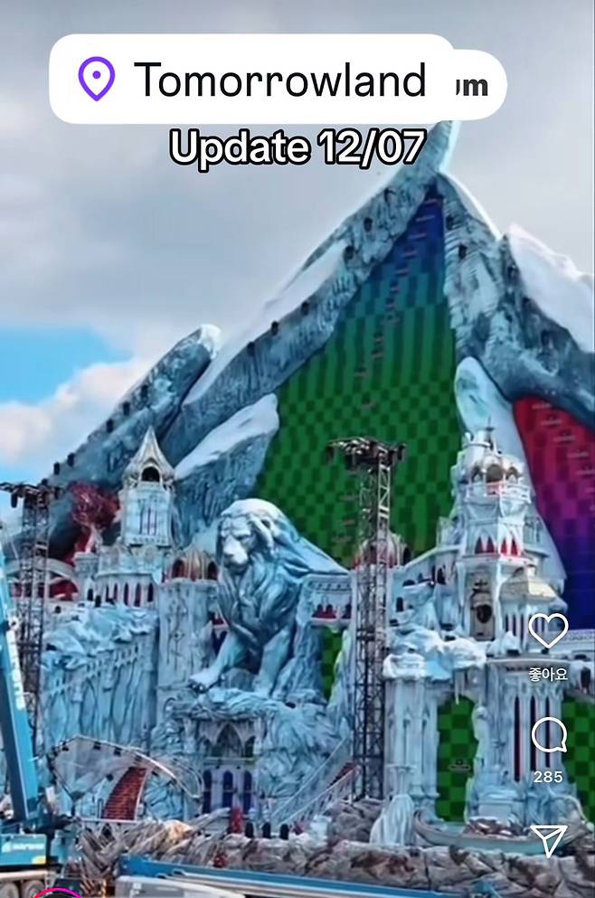 IMG_0970.jpeg 세계 최대 뮤직페스티벌 tomorrowland 메인스테이지 화재 속보.jpg