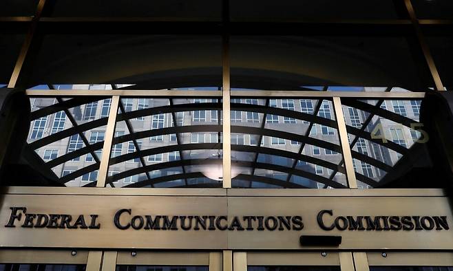 미국 워싱턴 디시(D.C)에 있는 미국 연방통신위원회(FCC). 로이터연합뉴스