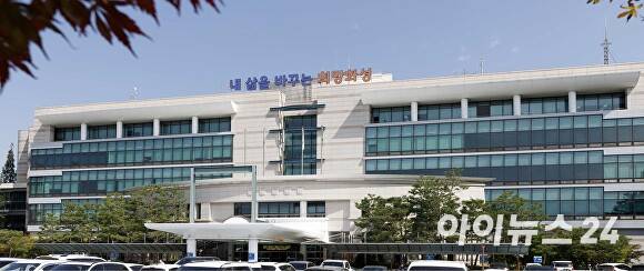 화성특례시 전경 모습 [사진=화성시]