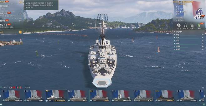 ▲ 후방 추진구 위치는 좀 다르긴 한데, 양옆에 달리면 피탄 면적 넓어질 테니 이게 딱 좋을지도