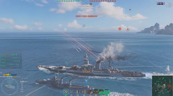 ▲ 그런데 정작 거점에 너무 일찍 진입해서 집중포화 당하는 중. 한 발 맞을 때마다 유우카 멘탈도 터져나간다