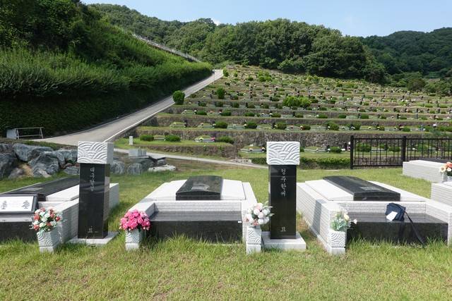 한성숙 부친 묘소. 용인의 공원묘원.