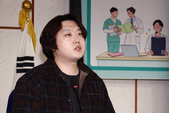 Park Dan, former chief of the Korean Intern Residents Association, speaks during a parliamentary seminar at the National Assembly in western Seoul on March 10. [NEWS1]