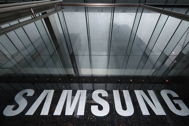 Samsung Electronics' office in Seocho District, southern Seoul, is pictured on July 17. [NEWS1]