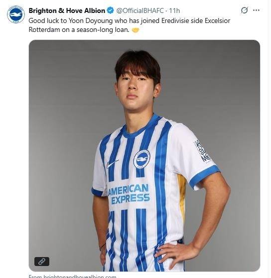 브라이턴 구단이 일본어로 썼다가 영어로 정정해 올린 윤도영 관련 글. 브라이턴 구단 페이스북