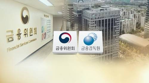 [사진 출처 = 연합뉴스]