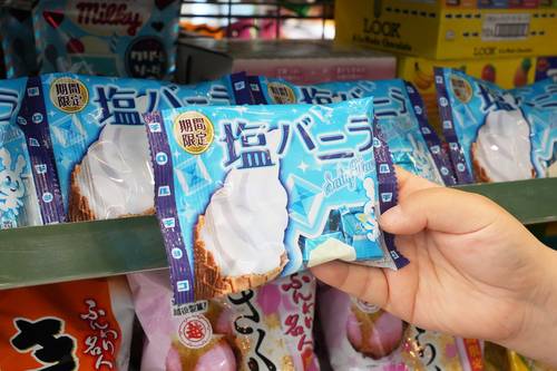 ‘치로루초코솔티바닐라’. [사진 출처 = 세븐일레븐]