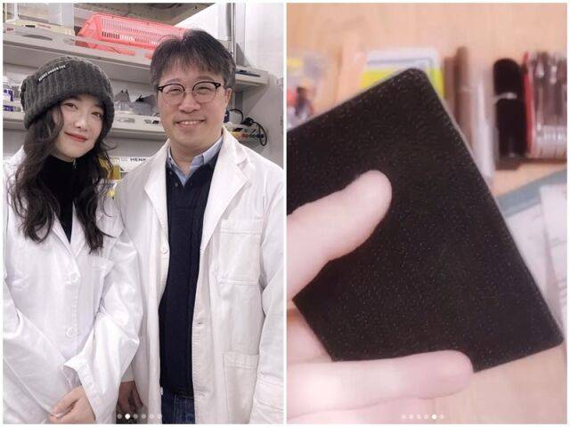 구혜선, 카이스트 이해신 교수./소셜미디어