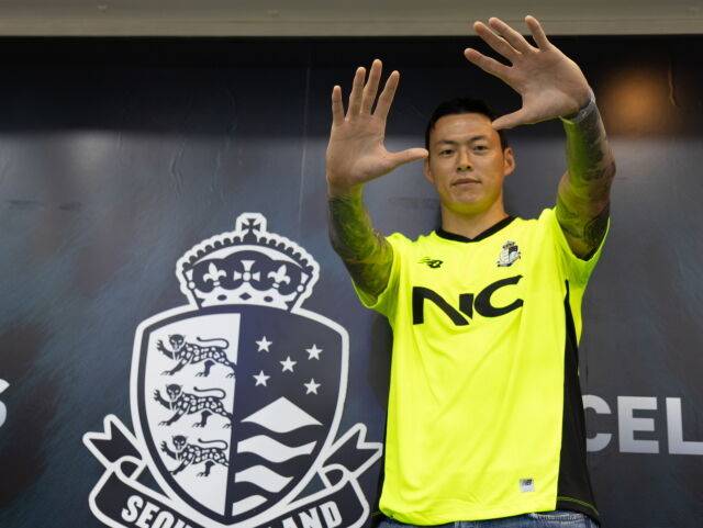 서울 이랜드가 구성윤을 영입했다./서울 이랜드