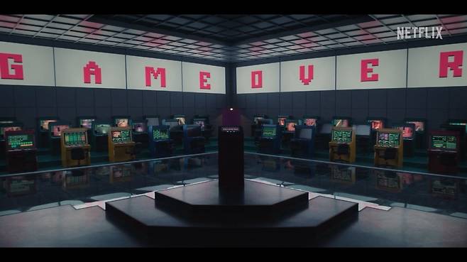 넷플릭스 ‘오징어게임’ 제공