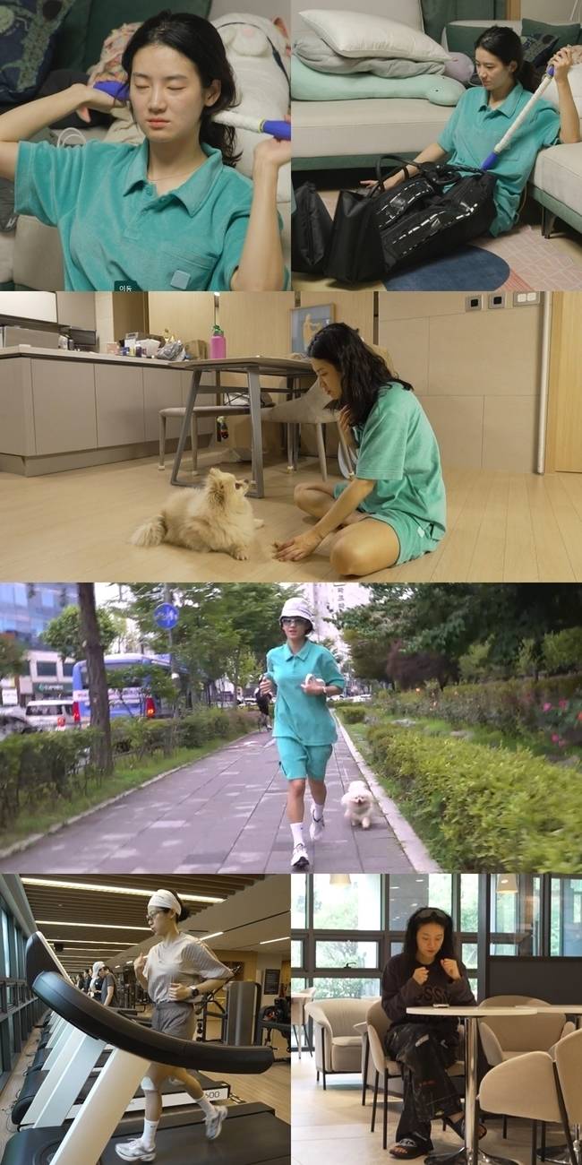 MBC 예능 프로그램 ‘전지적 참견 시점’ 제공