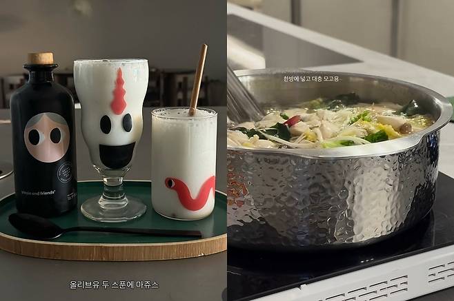 효민 소셜네트워크서비스 계정