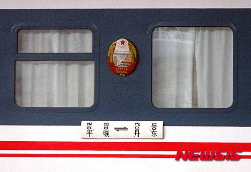 【단둥(중국 랴오닝성)=뉴시스】박진희 기자 = 단둥에서 평양으로 가는 북중 국제열차. 팬데믹으로 중단된 베이징-평양 열차 노선이 재개할  조짐이다.  pak7130@newsis.com 2025.7.17.