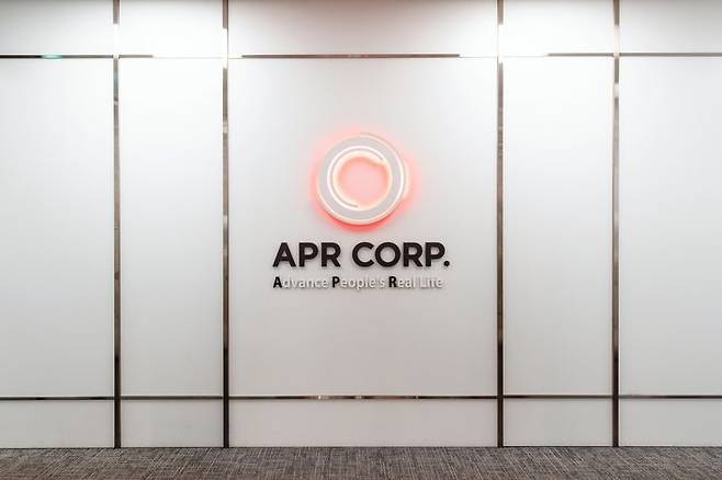 [서울=뉴시스] 에이피알 로고(사진 에이피알 제공) *재판매 및 DB 금지