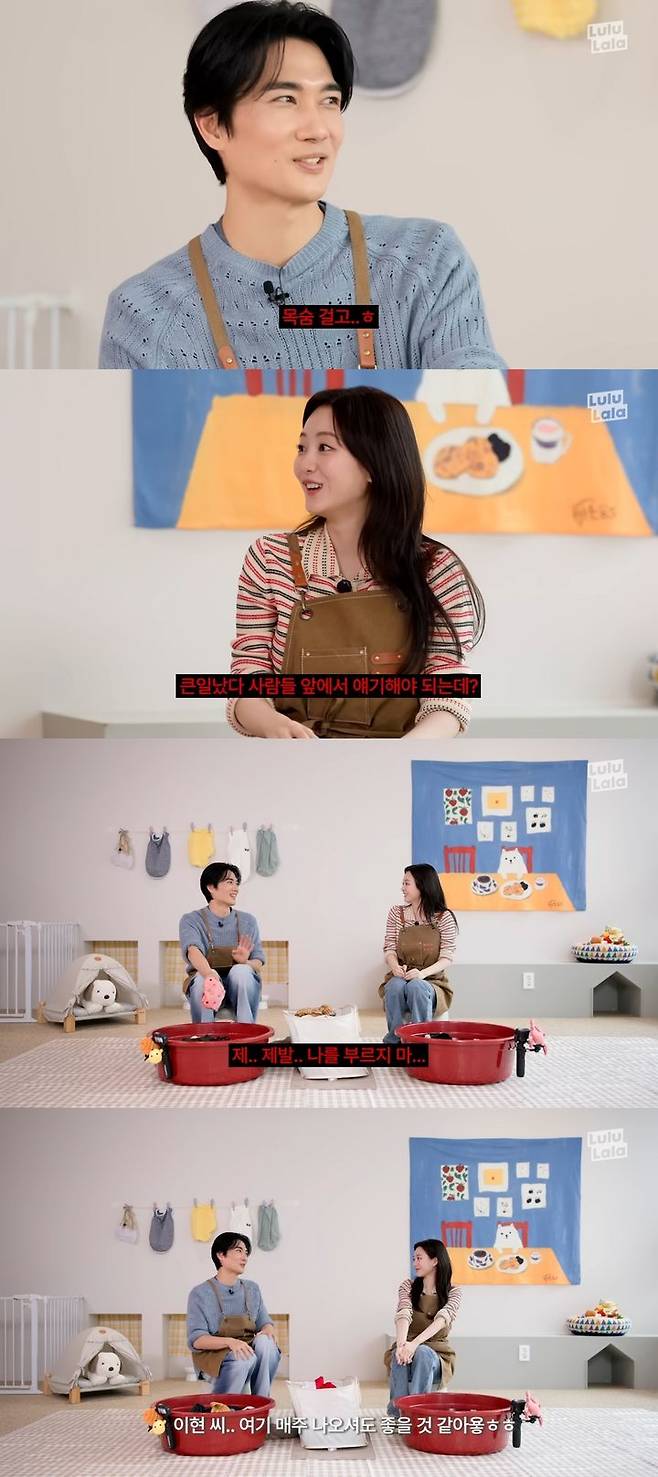 [서울=뉴시스] 엄태구와 조이현이 고충을 나눴다.  (사진=유튜브 '워크맨' 캡처) 2025.07.17. photo@newsis.com *재판매 및 DB 금지