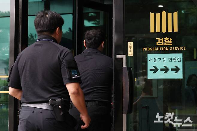 재구속 후 소환을 거부한 윤석열 전 대통령이 14일 내란 특검팀 (특별검사 조은석)의 소환에 또 불응했다. 사진은 14일 오후 내란특검팀 사무실이 위치한 서울고검의 모습. 류영주 기자