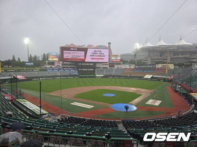 인천 SSG랜더스필드. /OSEN DB