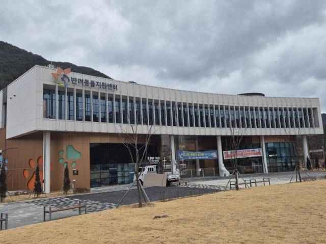 ▲밀양시 반려동물지원센터 모습. ⓒ프레시안(임성현)