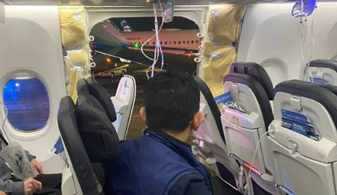 비행 중 사고가 발생한 알래스카 항공 1282편의 모습. 자료사진