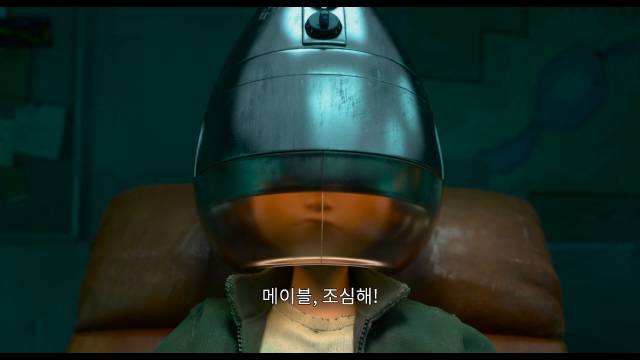 내년 개봉할 디즈니·픽사의 30번째 영화 '호퍼스'의 스틸컷. 사진 제공=월트디즈니 컴퍼니 코리아