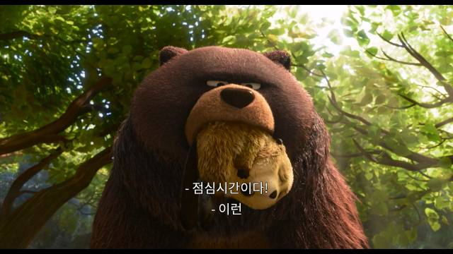 내년 개봉할 디즈니·픽사의 30번째 영화 '호퍼스'의 스틸컷. 사진 제공=월트디즈니 컴퍼니 코리아