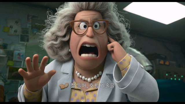 내년 개봉할 디즈니·픽사의 30번째 영화 '호퍼스'의 스틸컷. 사진 제공=월트디즈니 컴퍼니 코리아