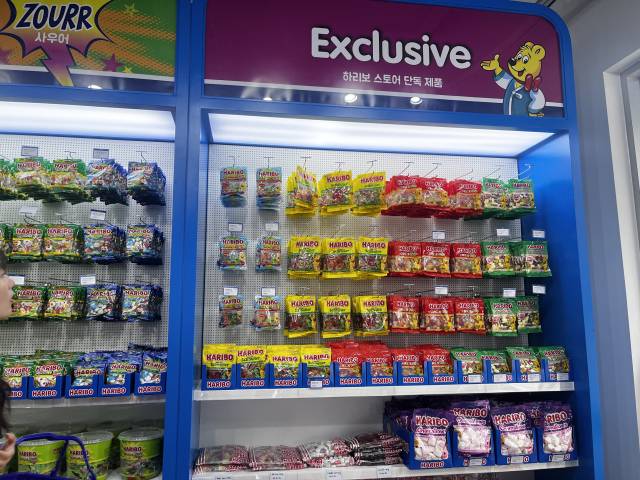 ‘하리보 스토어’ 내 단독 제품 코너가 마련돼 있다. 노현영 기자